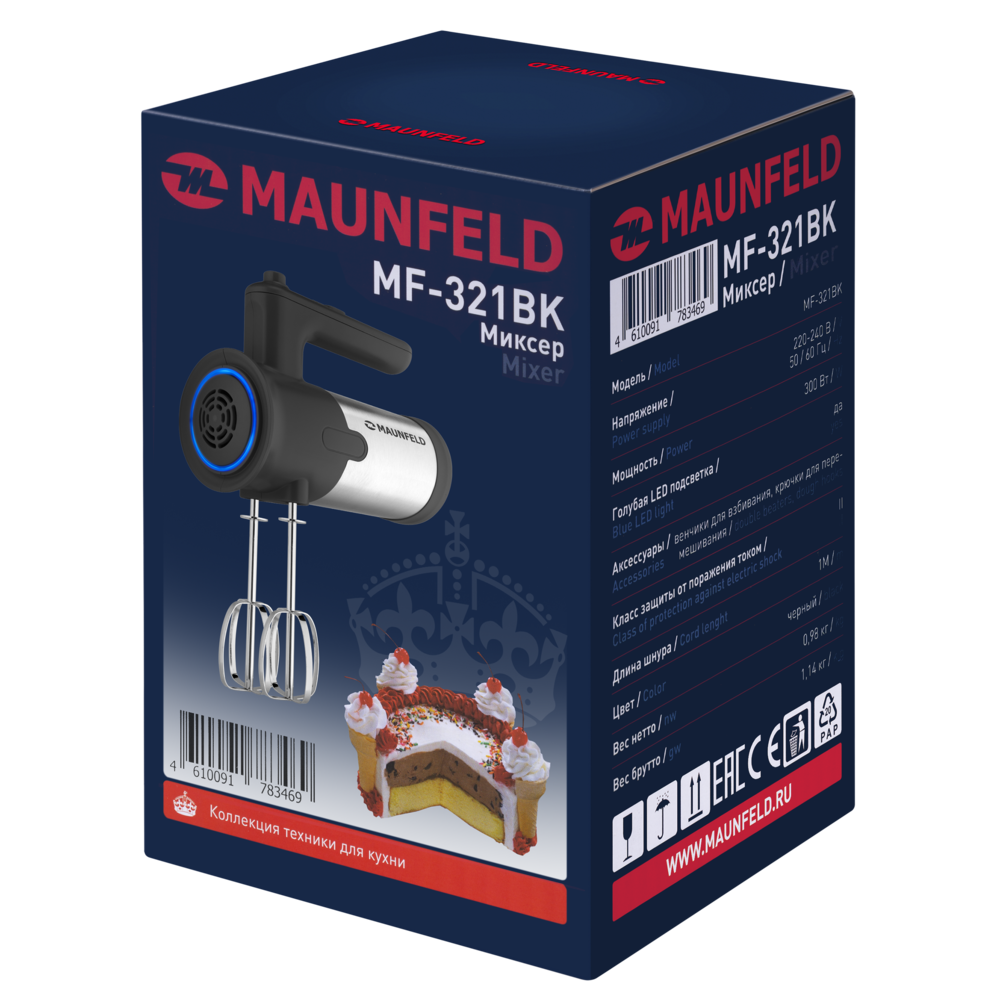 Миксер MAUNFELD MF-321BK фото 3 Миксер MAUNFELD MF-321BK фото 3