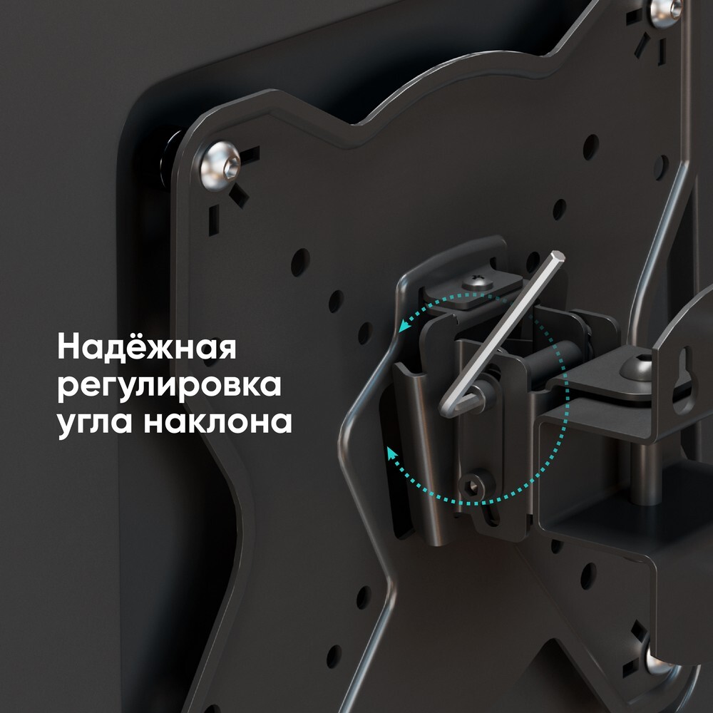 Кронштейн ONKRON ONKRON BASIC M3S BLACK фото 4 Кронштейн ONKRON ONKRON BASIC M3S BLACK фото 4