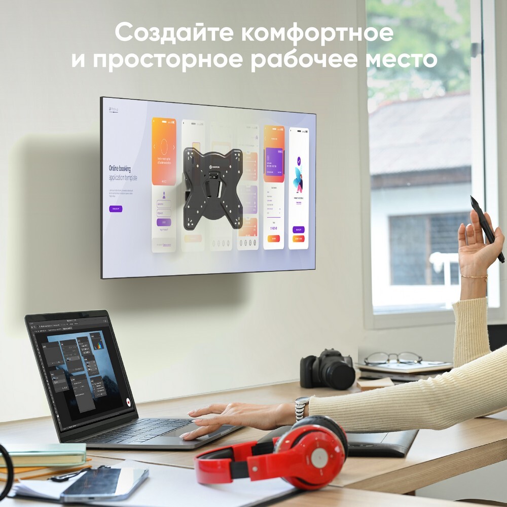 Кронштейн ONKRON ONKRON BASIC M3S BLACK фото 3 Кронштейн ONKRON ONKRON BASIC M3S BLACK фото 3