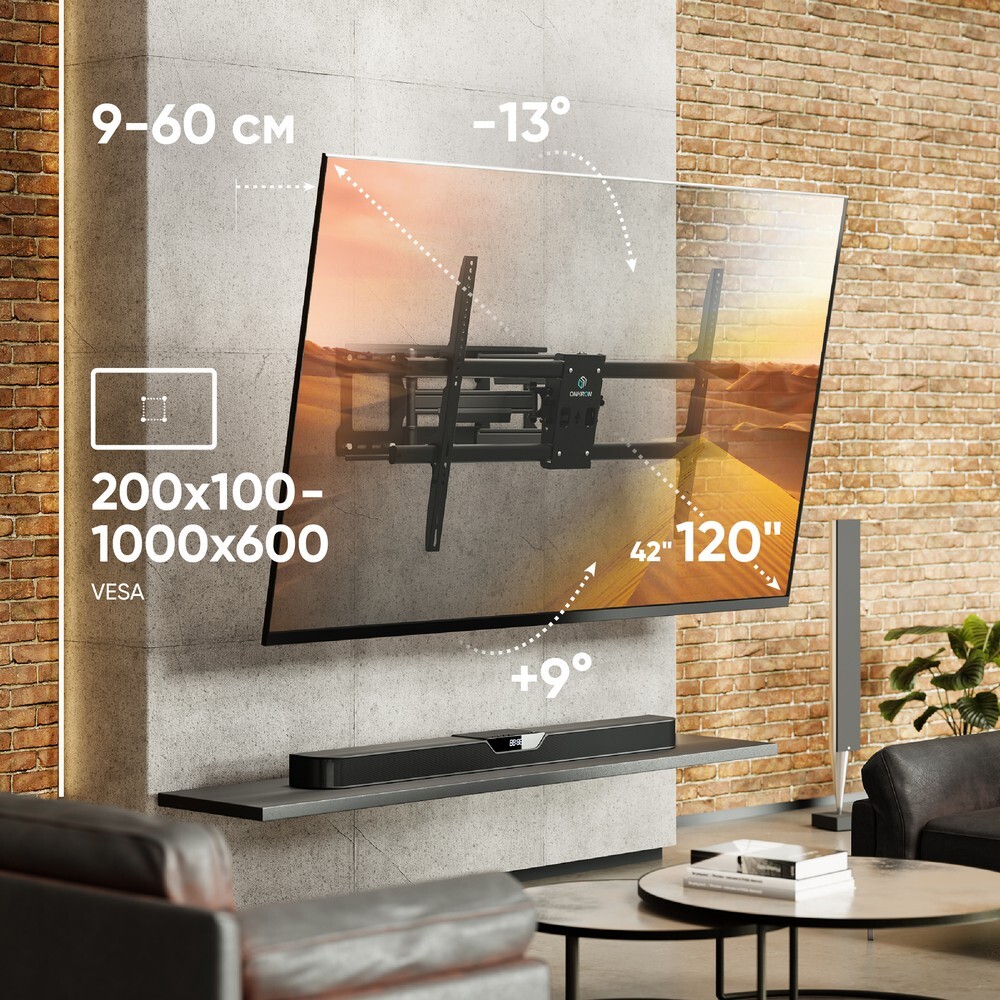 Кронштейн ONKRON ONKRON M10 BLACK фото 8 Кронштейн ONKRON ONKRON M10 BLACK фото 8