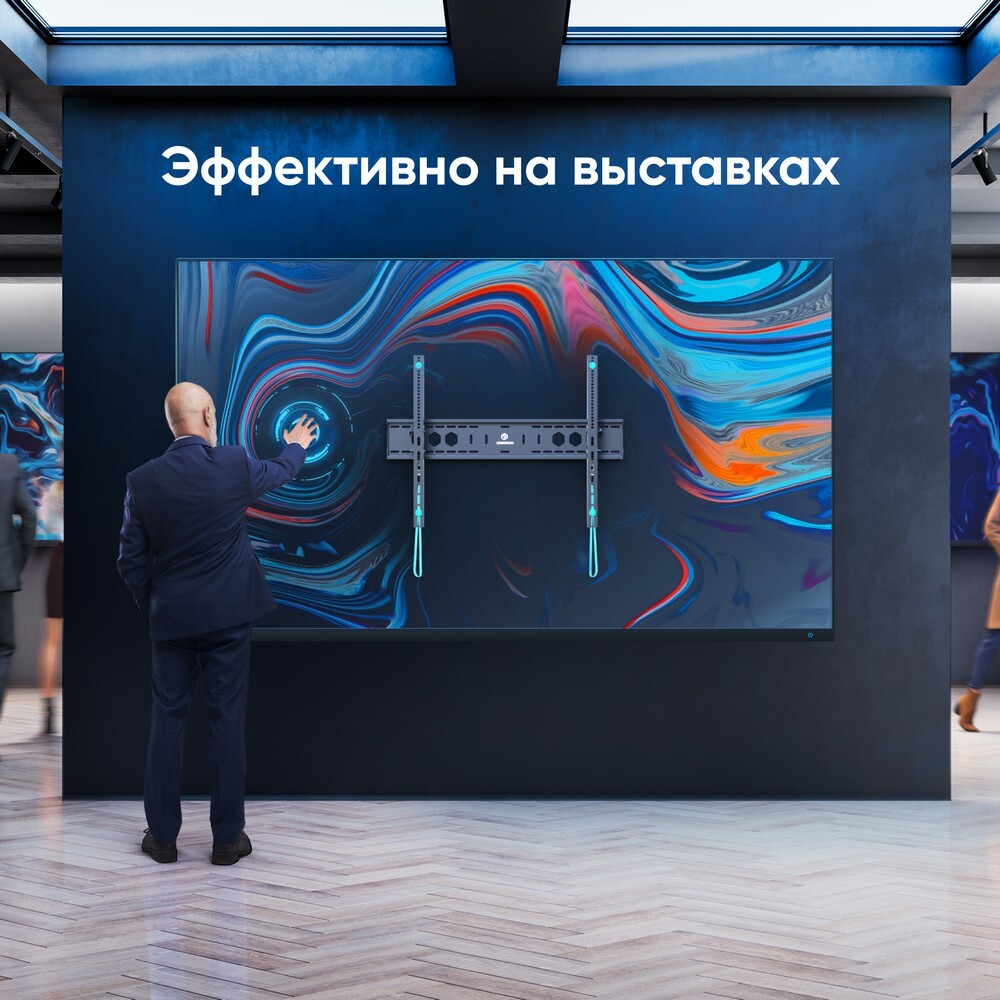 Кронштейн ONKRON ONKRON UT12 BLACK фото 3 Кронштейн ONKRON ONKRON UT12 BLACK фото 3