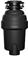 Измельчитель отходов Kuppersberg WS 750 B