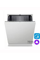 Встраиваемая посудомоечная машина Midea MID60S100i
