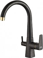 Смеситель ZorG Steel Hammer SH 819 BLACK BR для кухонной мойки