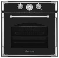 Духовой шкаф электрический Kuppersberg RC 6911 ANT Silver