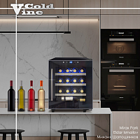 Винный шкаф Cold Vine C16-TBF1 (повр. упак.)
