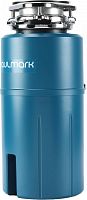 Измельчитель пищевых отходов Paulmark INTENSO-500, Paulmark