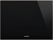 Винный холодильник Smeg CVI621NR3