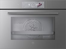 Паровой шкаф V-Zug Steamer V4000 45 платиновое стекло