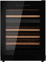 Винный шкаф встраиваемый Kuppersberg RBW 86