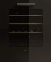 Встраиваемый винный шкаф Elica Veritas BI36